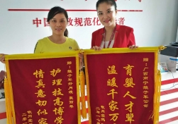 南寧月嫂培訓(xùn)知識(shí)，這樣做月嫂2019整年接單連連！