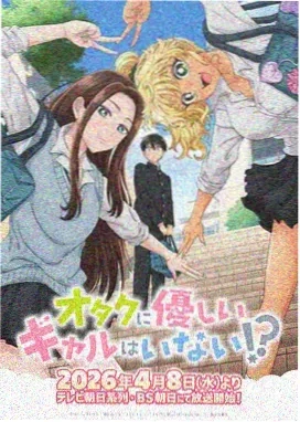 长安三万里